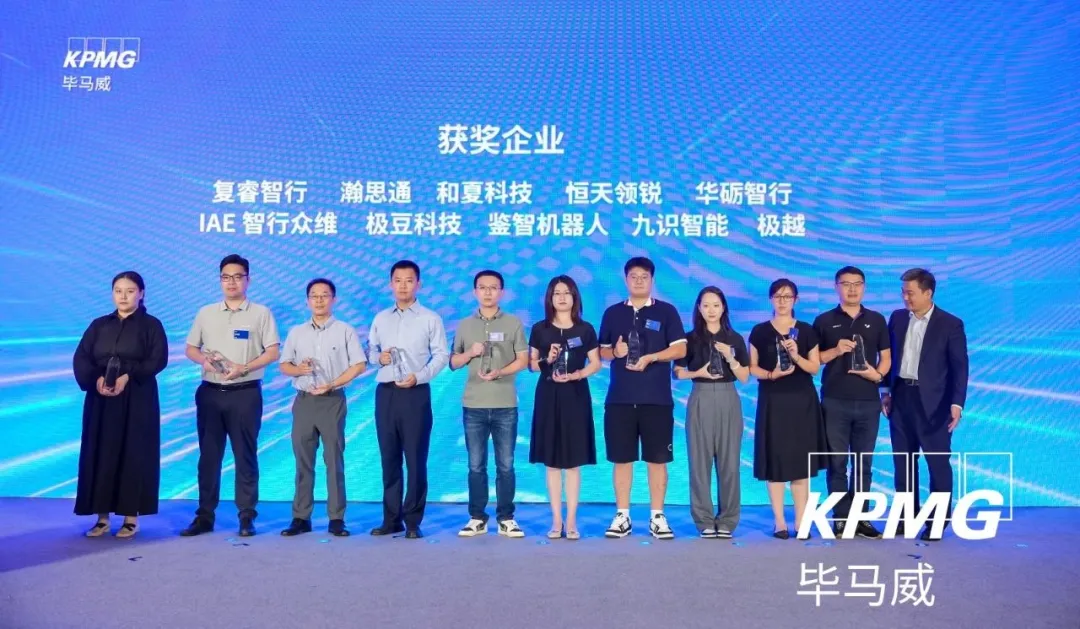 1733966446431 53微信圖片_20241212091924