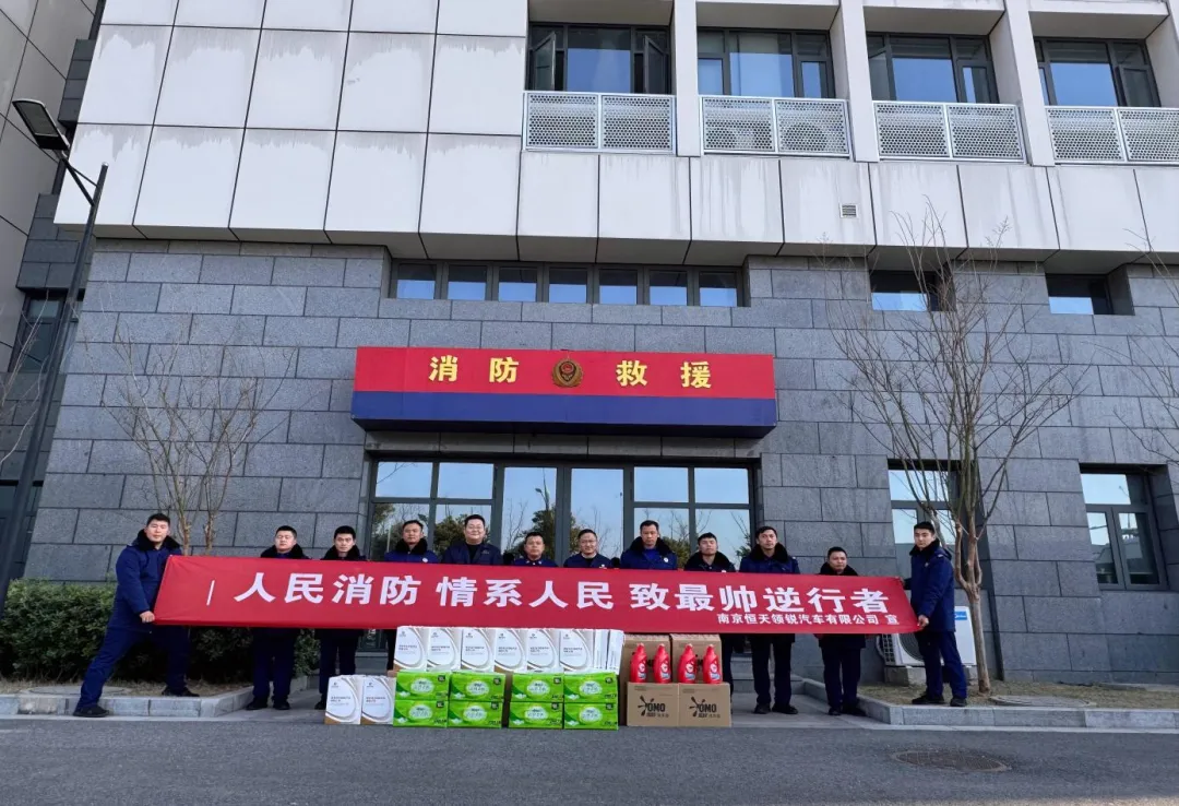 11微信圖片_20250217103712