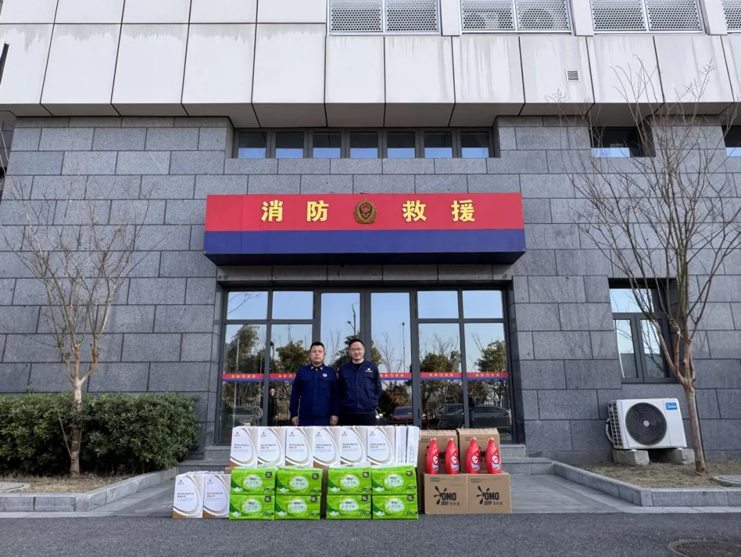 12微信圖片_20250217103718