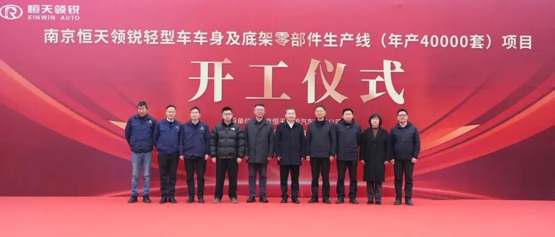 33微信圖片_20250217104000